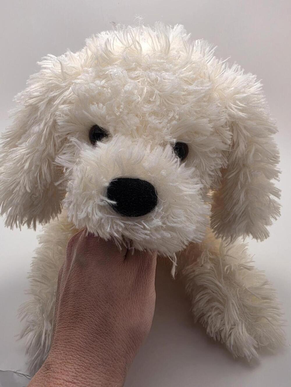 Gund Yappie Dog Puppy Plush Cream Ivory Shaggy (14 inch)